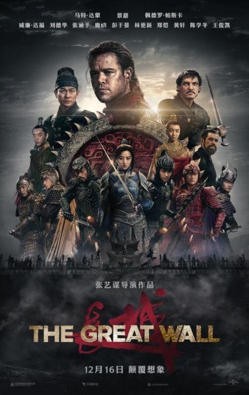 不动产登记证上的使用年限什么意思